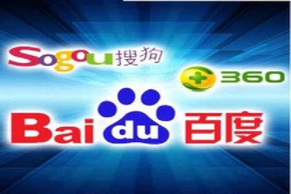 竞价推广开户成本分析：成功案例教你如何投资